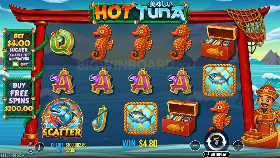 Wide game selection icon